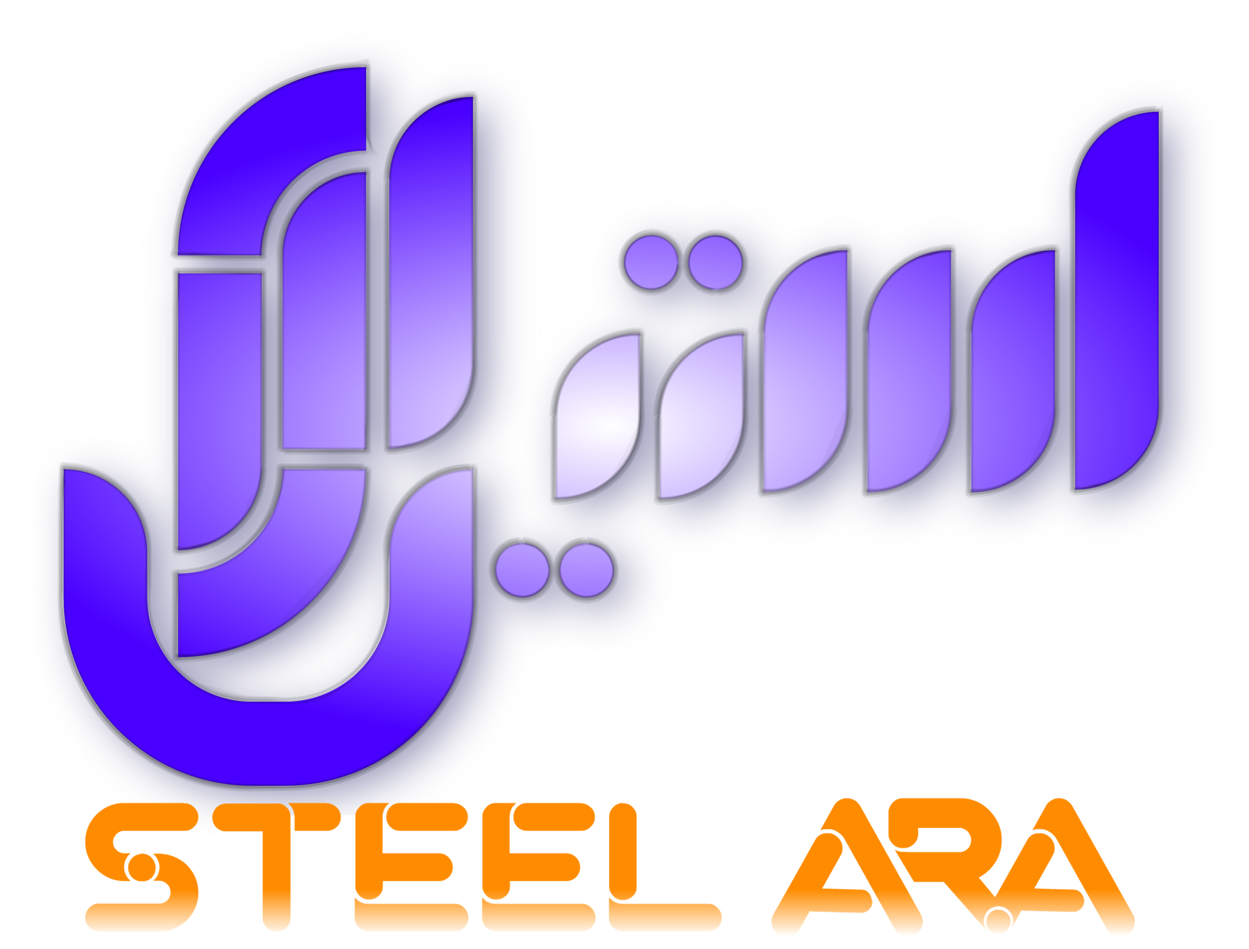 استیل‌آرا – فروشگاه تجهیزات آشپزخانه